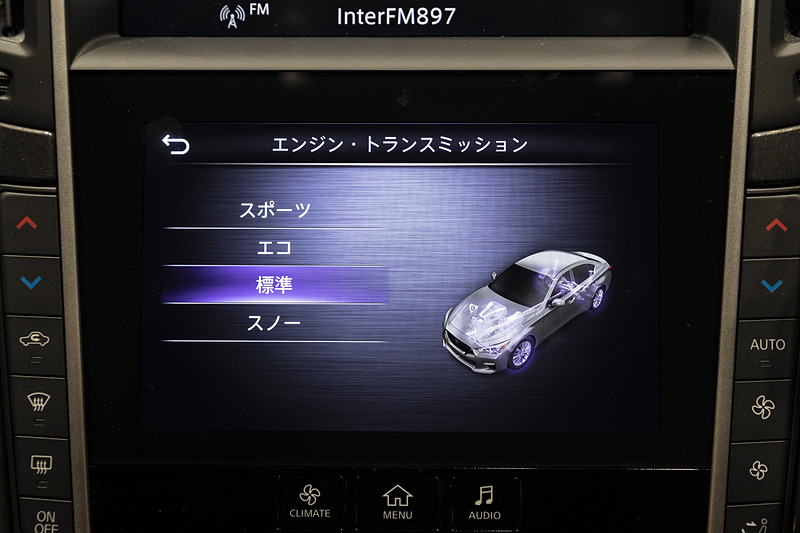 ドライビングスタイルやステアリングモードなどの設定項目を用意