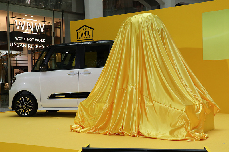 大泉洋さんの手で巨大胸像「“巨”大泉洋（きょだいいずみよう）」がアンベール