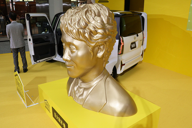 “巨”大泉洋 像