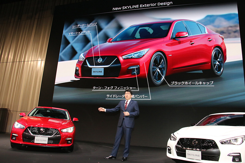 フロントマスクではVモーショングリルと日産のエンブレムなどで日産車であることをアピール。リアコンビネーションランプは丸目4灯のデザインに改めてスカイラインのヘリテージを強調する
