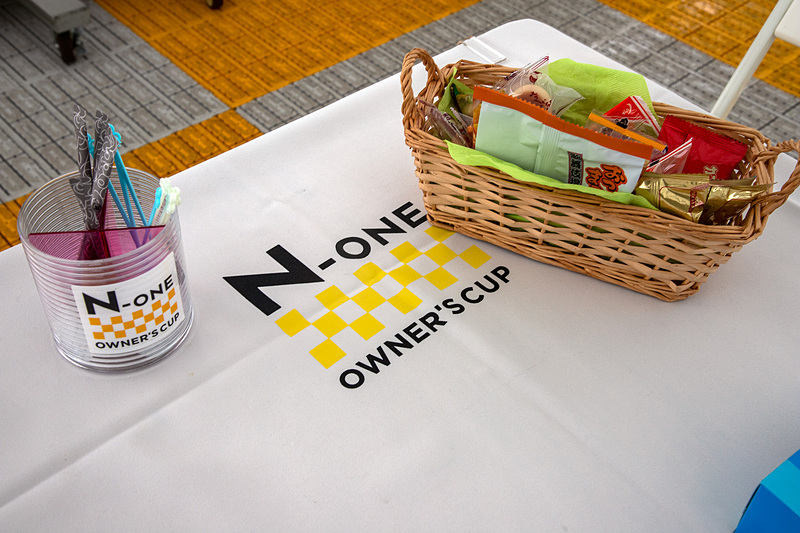 レースではあるが月に1度、N-ONEオーナー同士が顔を合わせるミーティング的な側面にもなっている