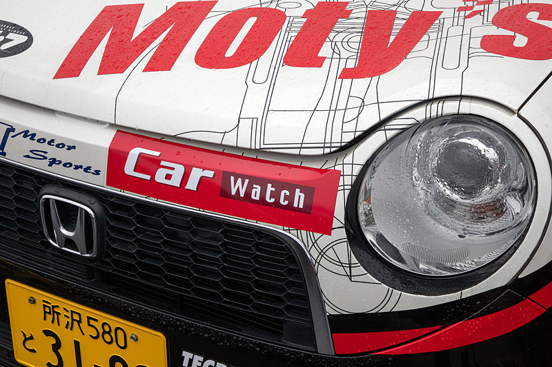 Car Watchのロゴも貼っていただいた