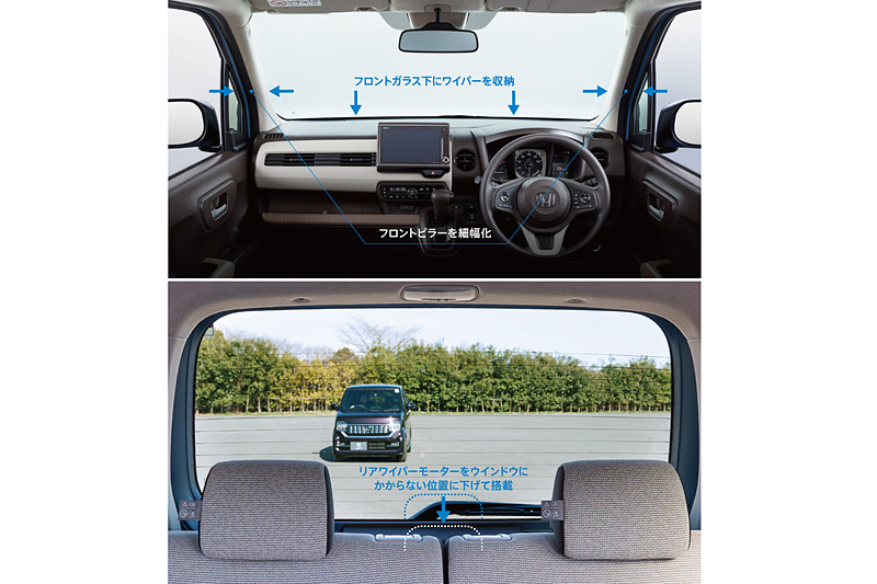 Aピラーの6mm細幅化などで視界を拡大