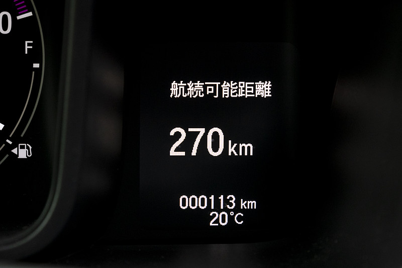 マルチインフォメーションディスプレイに各種情報を表示可能