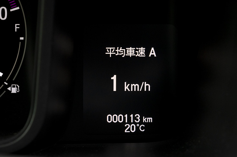 マルチインフォメーションディスプレイに各種情報を表示可能