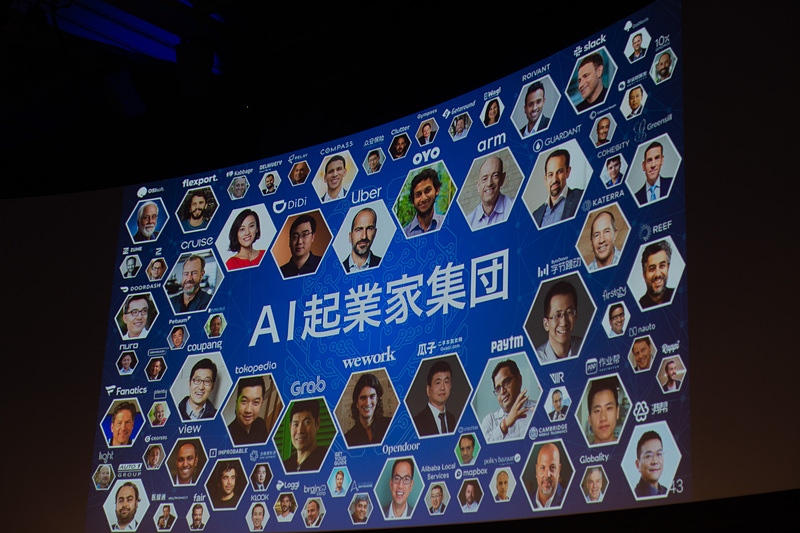 企業のトップ。1人が世界を変えることもあるという