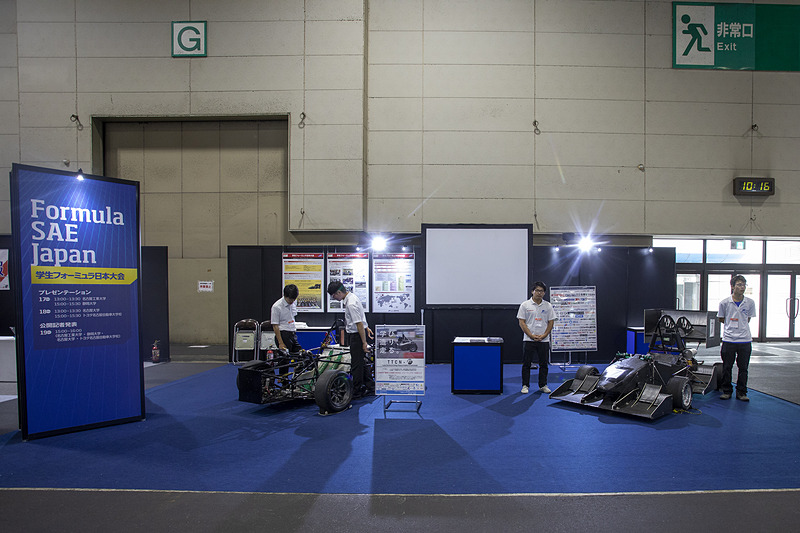 学生フォーミュラ日本大会のブースもある。地元である名古屋工業大学とトヨタ名古屋自動車大学校が参加