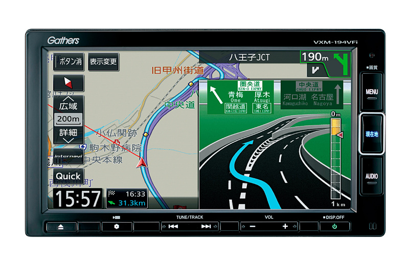 ベーシック インターナビ「VXM-194VFi」（12万7440円）