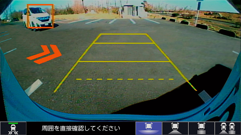 純正装着の「ナビ装着車用スペシャルパッケージ」に「リアカメラ de あんしんプラス（ダブルビュー）」（2万5920円）を追加すると、後退時に移動物を検知して画面表示と警告音で知らせる「後退出庫サポート」などを利用できる