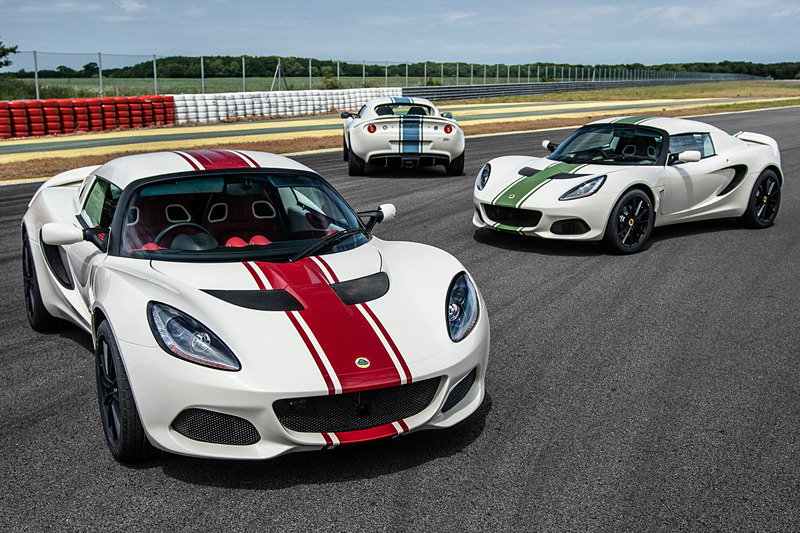 限定車「エリーゼ ヘリテージ エディション」