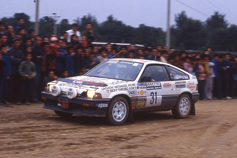 ホンダ「バラードスポーツ CR-X Si ラリー仕様」（1985年）