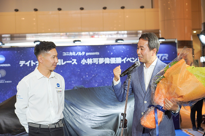 可夢偉選手と山名氏