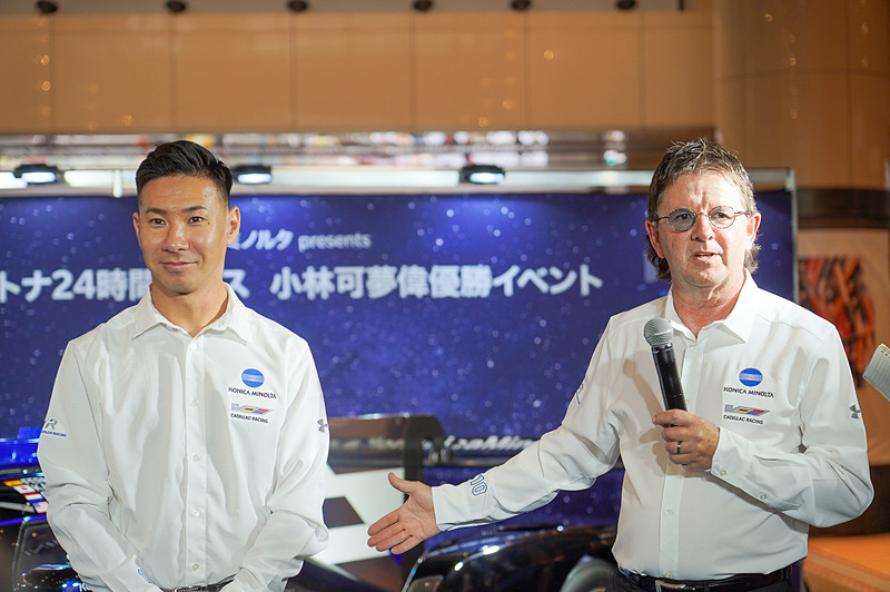 2020年のデイトナ参戦のドライバーとして可夢偉選手がアナウンスされた