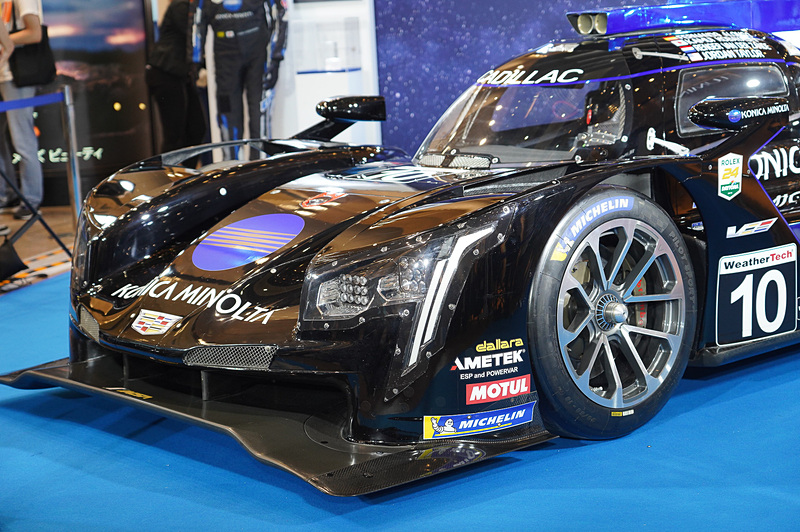 Konica Minolta Cadillac DPi-V.R