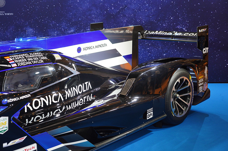 Konica Minolta Cadillac DPi-V.R