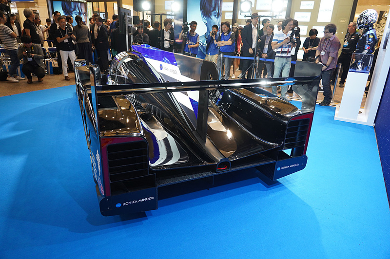 Konica Minolta Cadillac DPi-V.R