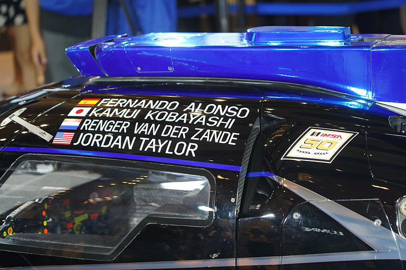 Konica Minolta Cadillac DPi-V.R