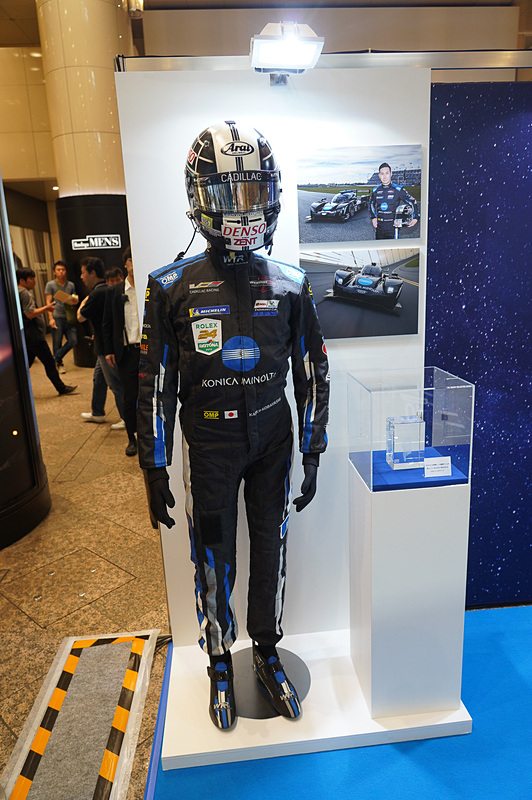 レーシングスーツ