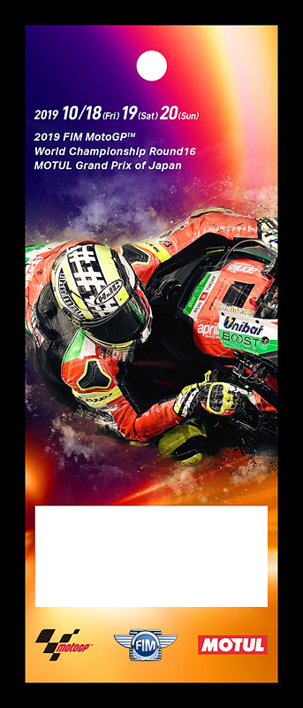 Aprilia Racing Team Gresini