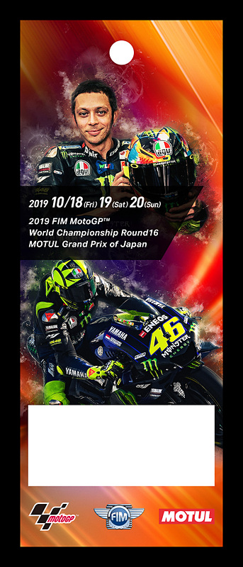 ロッシオフィシャルファンクラブグッズ付きシート