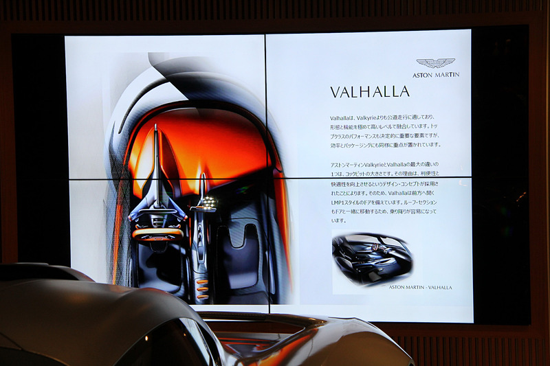 ヴァルハラとヴァルキリーの最大の違いはコクピットの大きさ