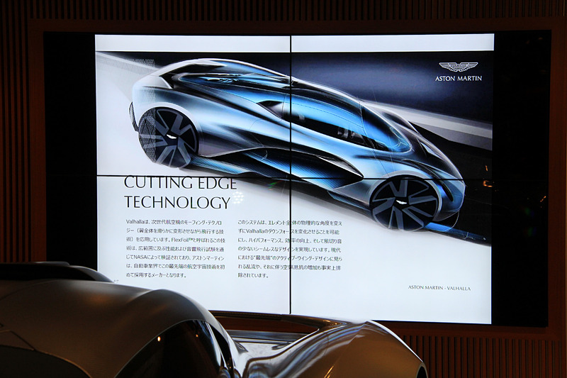 ヴァルハラでは次世代航空機のモーフィング・テクノロジーを応用