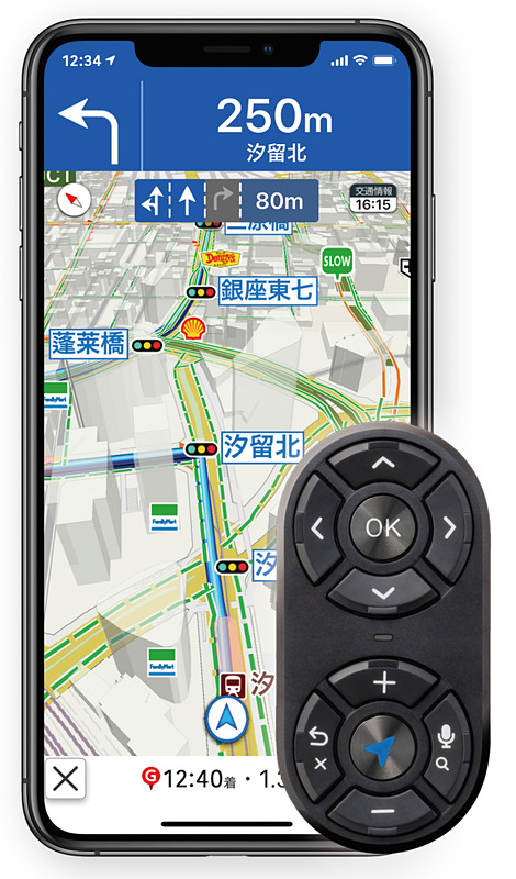 「Yahoo!カーナビ」専用リモコン「ナビうま ハンドルリモコン Plus for Yahoo!カーナビ」