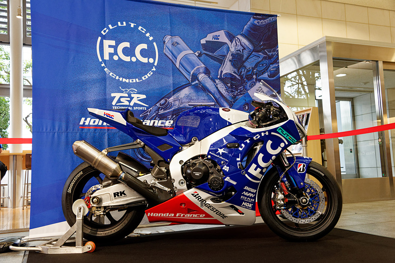 1号車F.C.C. TSR Honda France
