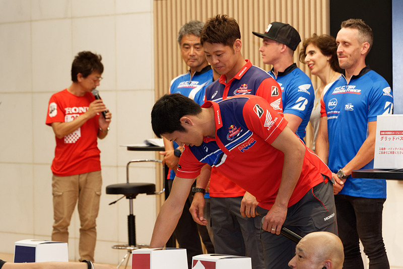 チームグッズやグリッドパスが当たる抽選会も開催