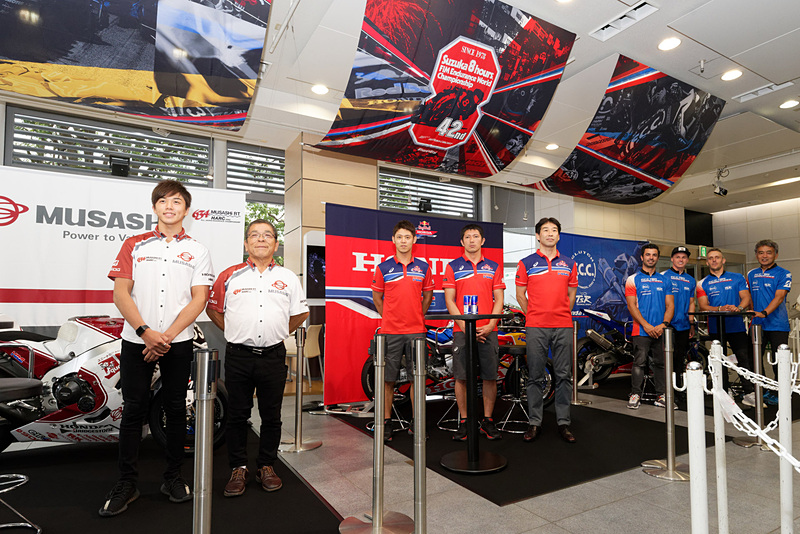 ホンダウエルカムプラザ青山にホンダチームが集結