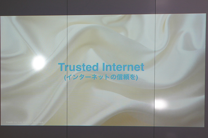 石田氏のその他のスライド