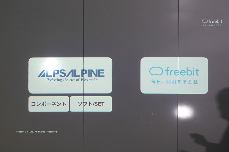 石田氏のその他のスライド