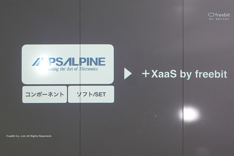 石田氏のその他のスライド