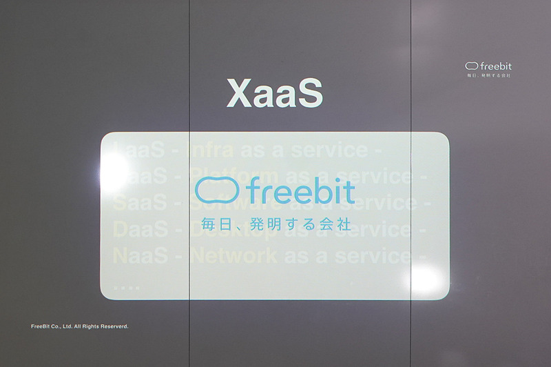 石田氏のその他のスライド