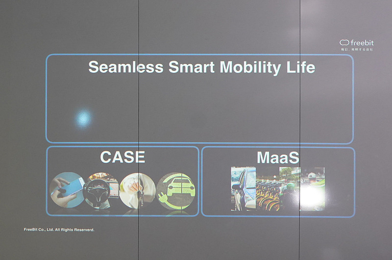 石田氏のその他のスライド