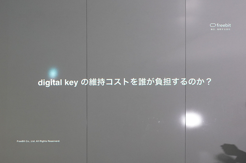 石田氏のその他のスライド