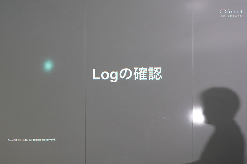 石田氏のその他のスライド