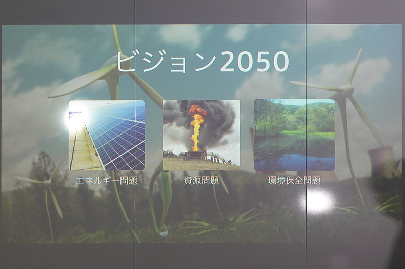 石田氏のその他のスライド