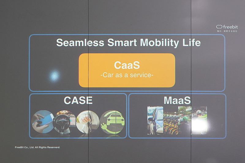 石田氏のその他のスライド