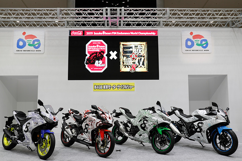 「鈴鹿8耐」と「真・三國無双8」のコラボ企画でオリジナルラッピングによって製作されるコラボレーションバイク