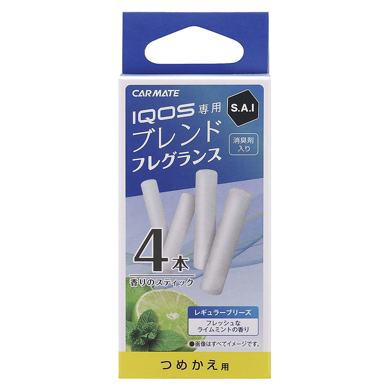 H1403/サイ エア フレグランス FOR IQOS リフィル レギュラーブリーズ