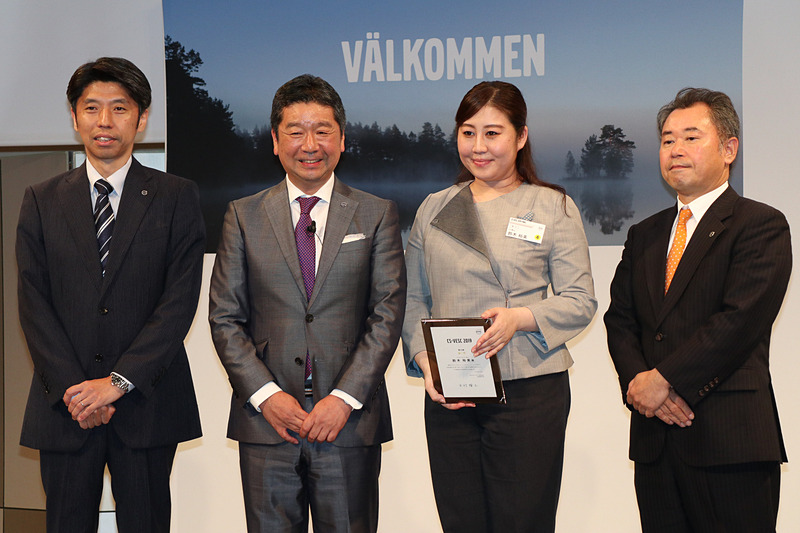 個人部門で1位になったボルボ スタジオ 青山の鈴木裕美氏