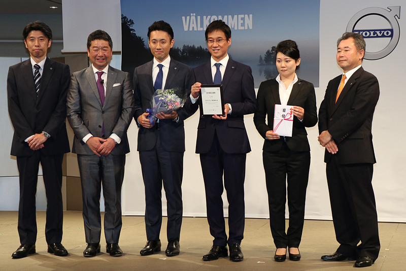 チーム部門で1位になった「ボルボ・カー 東名横浜」チーム