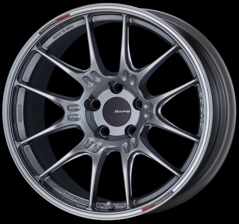 GTC02（ハイパーシルバー）