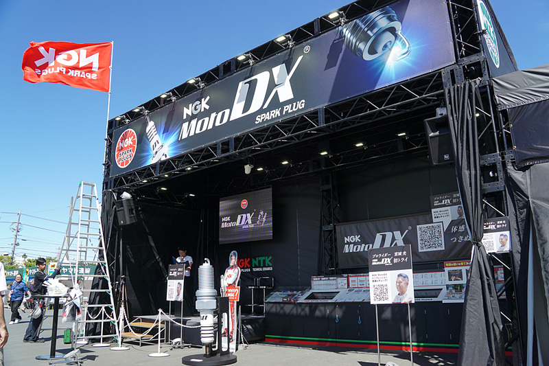 NGKブース