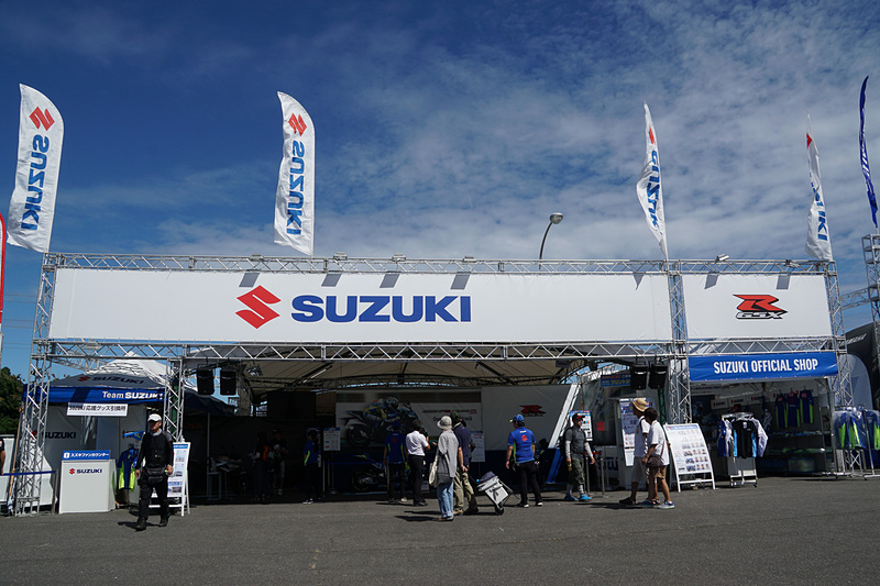 スズキブース