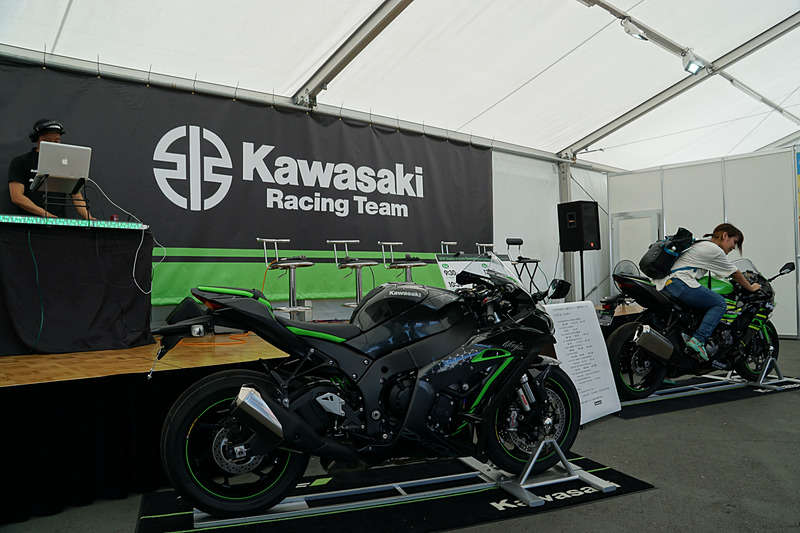 カワサキブース