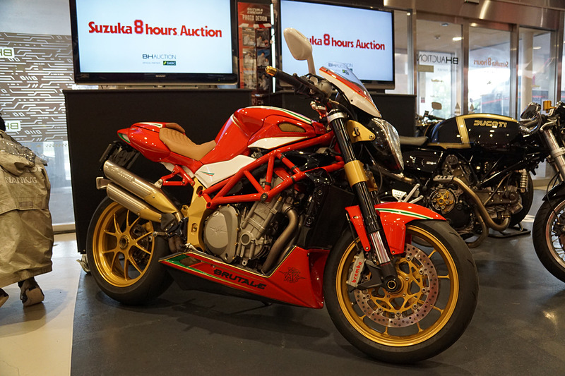 6：2009 MV AGUSTA BRUTALE 1078RR