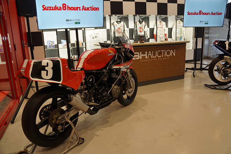 15：1982 HONDA RS1000 Racer