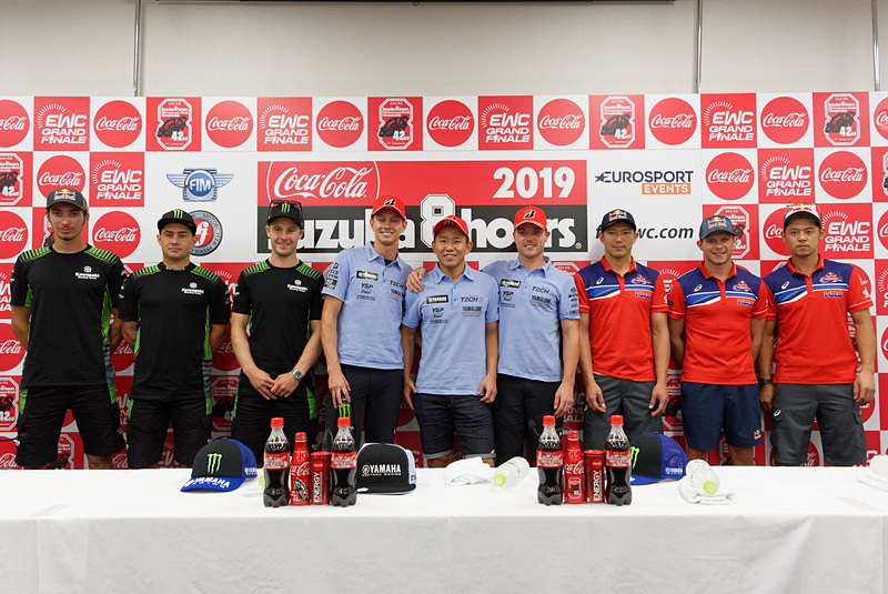 トップ3記者会見